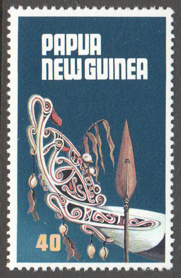 Papua New Guinea Scott 498 MNH